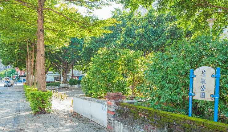 敦樸學風書卷香 傳道授業育英才