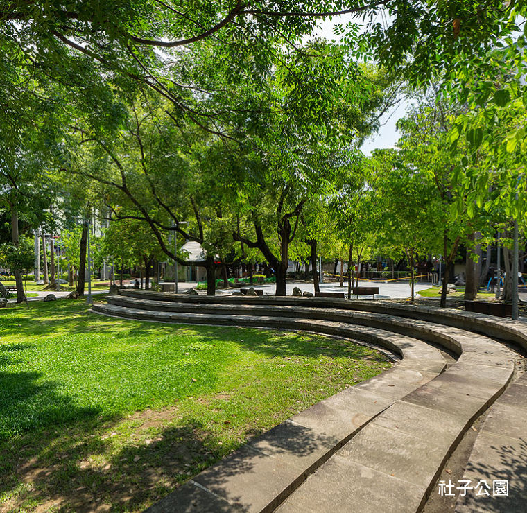 300米擁抱社子公園葉浪環圍感動