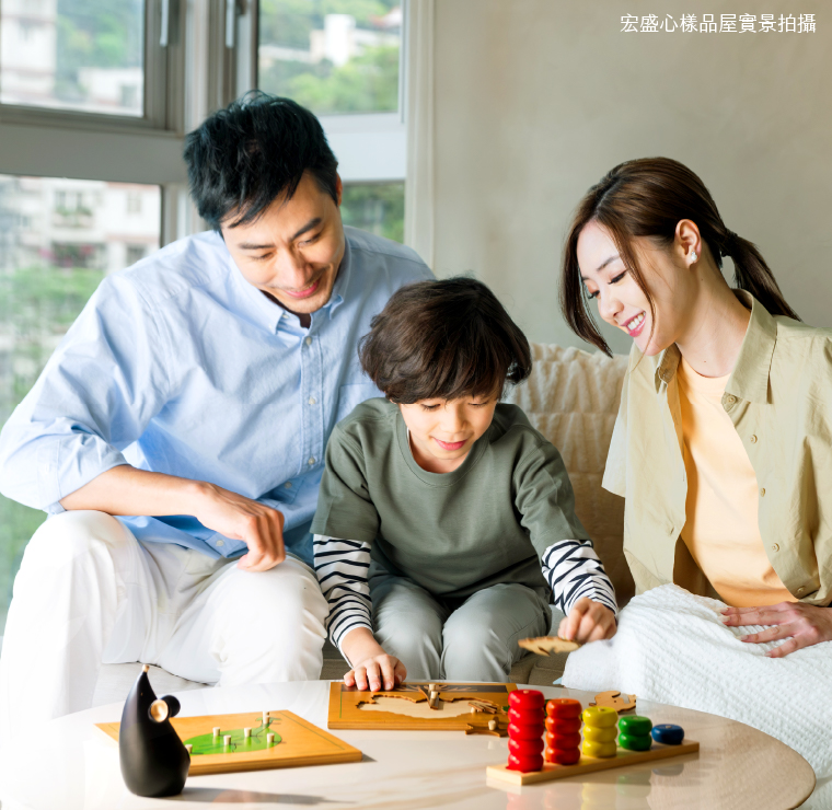 從這裡出發 建立屬於你家的教養藍圖