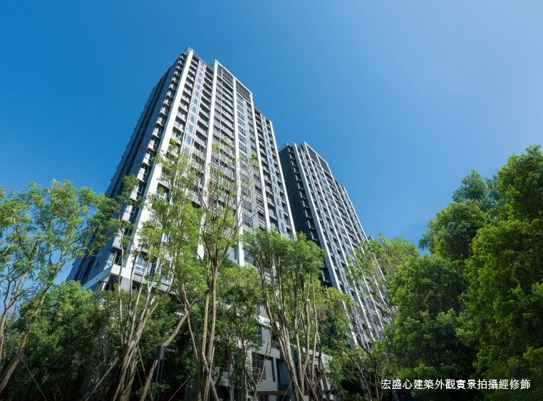 宏盛心預約賞屋